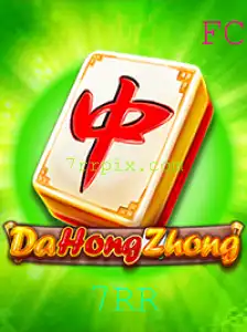 Explorando o Fascinante Jogo de Tabuleiro DaHongZhong: Regras, Estratégias e Sua Evolução com a Palavra-chave 7RR